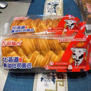 梁福吉北海道风味黄油面包大蛋糕新西兰恒天然全脂乳粉尽快小麦粉