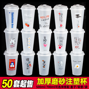 朴京500只支持定制磨砂加厚