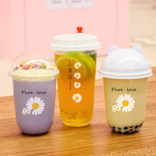 500只磨砂注塑奶茶杯子一次性带盖500 700ml咖啡杯豆浆杯商用定制