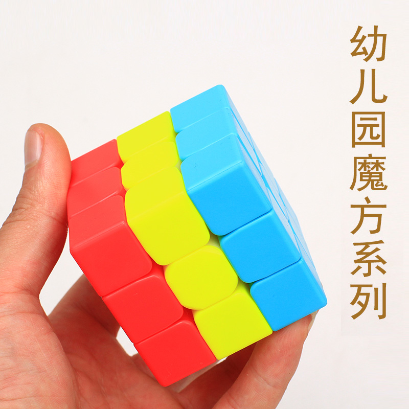 三明治魔方汉堡面包3灵活顺滑