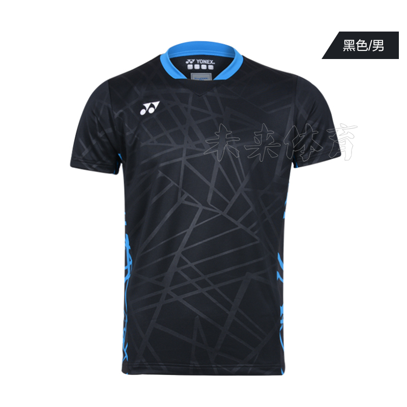 官网正品YONEX尤尼克斯羽毛球服 林丹世锦赛透气速干T恤男10238EX|ruв категории движение/йога/фитнес/фанаты товаров, бадминтон, бадминтон одежды - от Buy2taobao.com для оказания профессиональной услуги покупки агента Taobao