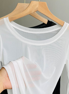 白色低领网纱打底衫女内搭春秋洋气紧身冰丝薄款纱衣透视蕾丝上衣