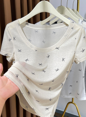 杏色大圆领薄面膜柔软T恤女2026新款冰丝针织薄款短袖内搭上0318r