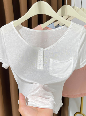 凉感冰丝薄软糯T恤女夏季2026新款打底衫针织面膜短袖上衣0318r