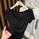 内搭低领上衣 冰丝针织短袖 大领口露锁骨纯欲风T恤女薄夏季 2026款