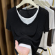 假两件超薄圆领黑色T恤女夏新款 冰丝针织短袖 撞色设计感宽松上衣