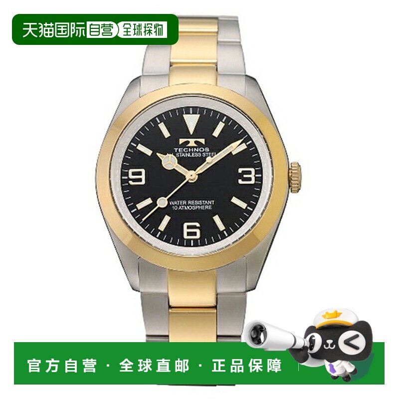 日本直邮TSM920TB TECHNOS 男士手表