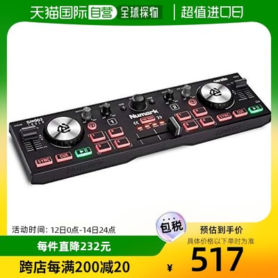 【日本直邮】Numark控制器紧凑型DJ带混音器 Touch DJ2Go2Touch