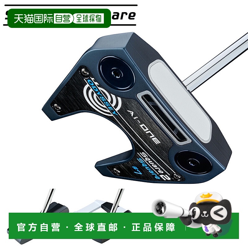 日本直邮ODYSSEY Ai-ONE SQUARE 2 SQUARE 方对方推杆新品Stroke