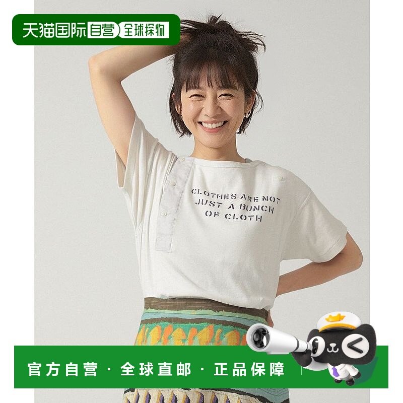 1h可退 日本直邮BEAMS BOY 女士LOGO设计亨利领短袖T恤 130403261