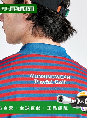 日本直邮Munsingwear 先染条纹牧师领半袖 polo 衫 [M01871EM0105