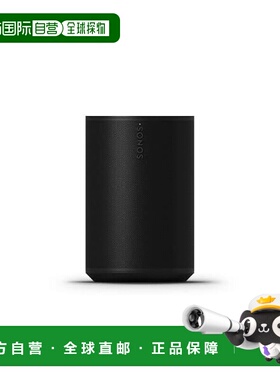 【日本直邮】Sonos 电视音响 智能扬声器 黑色E10G1JP1BLK