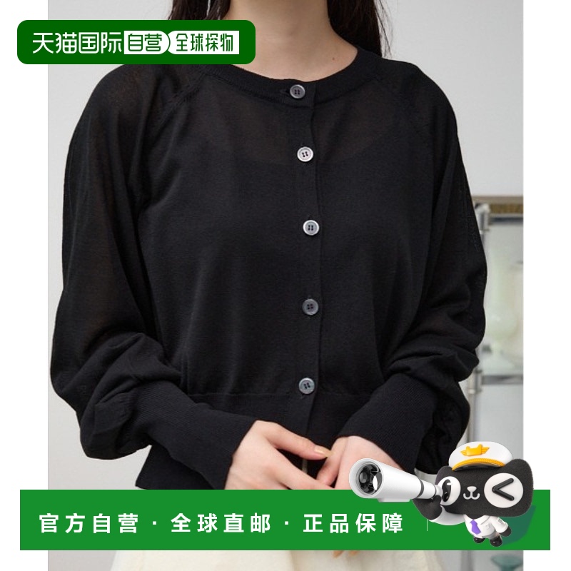 日本直邮AZUL BY MOUSSY 女士透视感短款针织开衫 250HAF70278F
