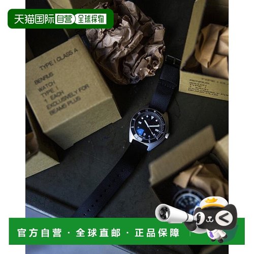 1h可退 日本直邮BENRUS * BEAMS PLUS / 联名 TYPEI