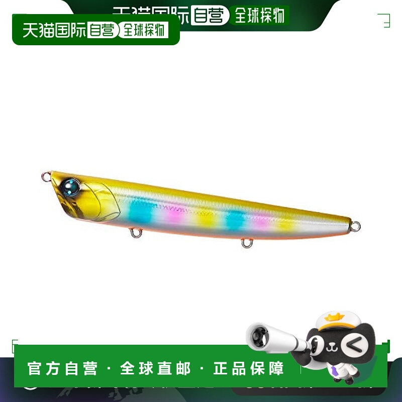 【日本直邮】Daiwa 诱饵Morethan Burst Upper 140mm F 闪亮金 In