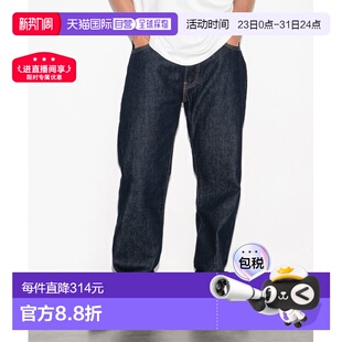 日本直邮Levi 深靛蓝款 555休闲直筒牛仔裤 000LO000 男士 1h可退