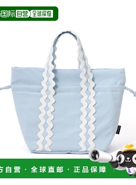 1h可退 日本直邮Francfranc 波浪纹 2WAY 午餐袋 蓝色手提袋
