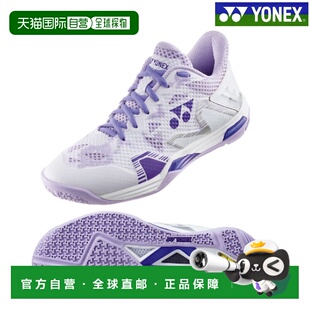 Power SHBELZ3L Cushion Z羽毛球鞋 115 Eclipse 日本直邮YONEX