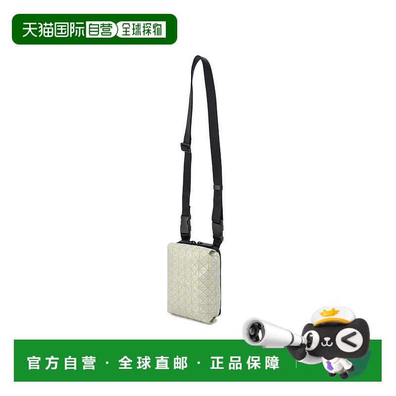 日本直邮Issey Miyake BEETLE REFLECTOR BB34AG743 商品