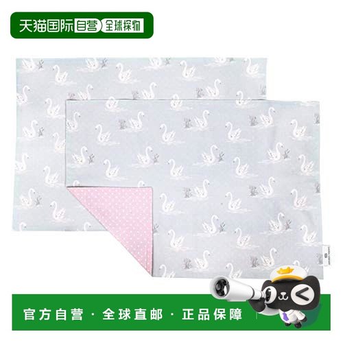 【日本直邮】Colorful Candy Style 午餐垫大号Swans N3695620