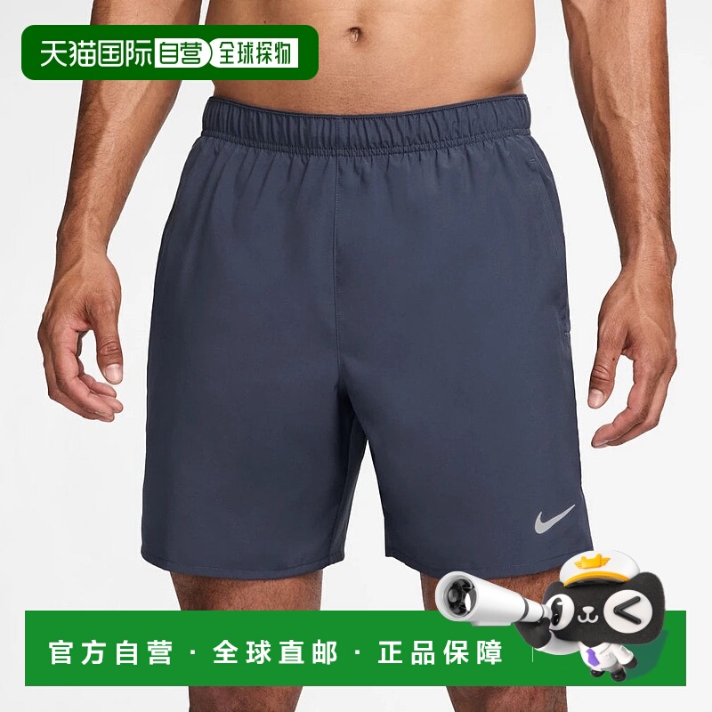 日本直邮Nike-耐克男士田径/跑步/跑步五分裤新款DRI短裤紧身裤