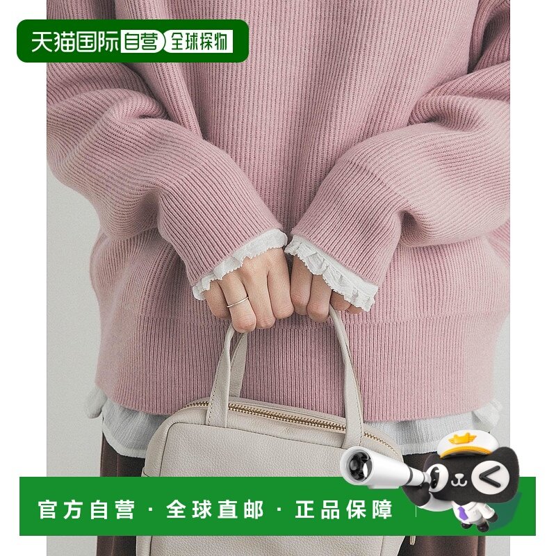 1h可退 日本直邮URBAN RESEARCH DOORS 女装 立领全棉半透感设计p