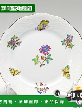 日本直邮HEREND 维多利亚 纯色 VA 00517-0-00 517 盘子 19cm 中