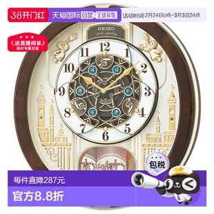 日本直邮seiko精工现代时尚客厅家用创意时钟电波钟挂钟进口钟表