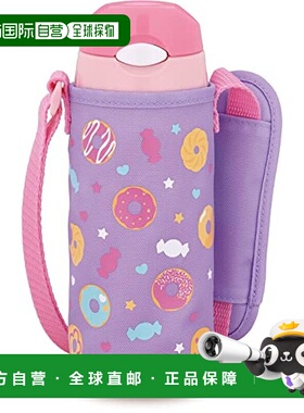 【日本直邮】膳魔师 吸管杯 保冷专用 400ml 紫色粉色 FHL-403F P