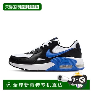 EXCEE耐克男款 日本直郵日本直郵 AIRMAX 經(jīng)典 NIKE