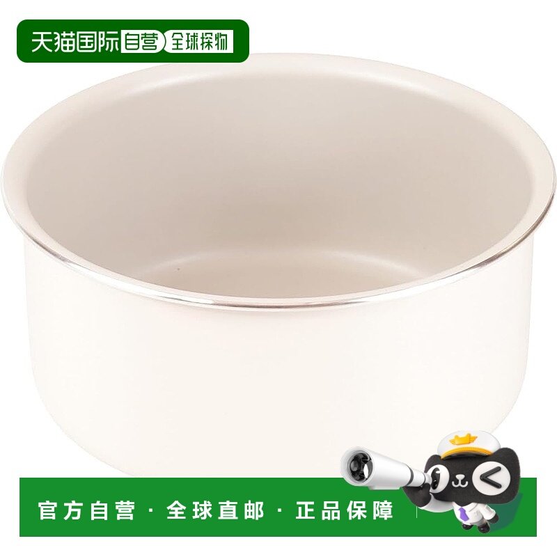 【日本直邮】Wahei Freiz 洗碗机安全锅 16 厘米 IH/Gas 无 PFOA