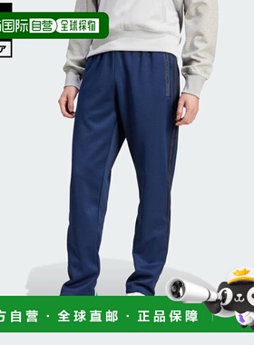 日本直邮 adidas 原创系列男士生活时尚高端运动长裤 [fd24] 蓝色