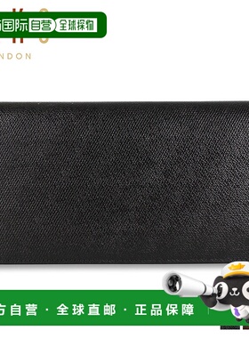 日本直邮DAKS长款钱包男士真皮经典长款钱包黑棕绿黑DP34016