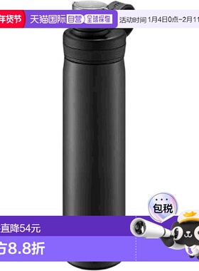 【日本直邮】虎牌 真空保冷不锈钢水壶800ml 铁灰色MTA-T080KS