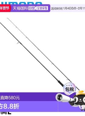 日本直邮Shimano Wind Rod Dyna Dart XR S83ML 23 型号