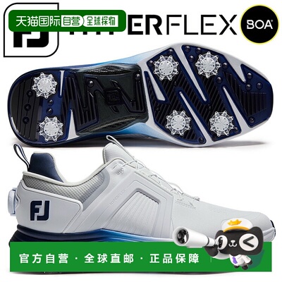 日本直邮FootJoy FJ Hyperflex Carbon Boa 男士高尔夫球鞋 2025