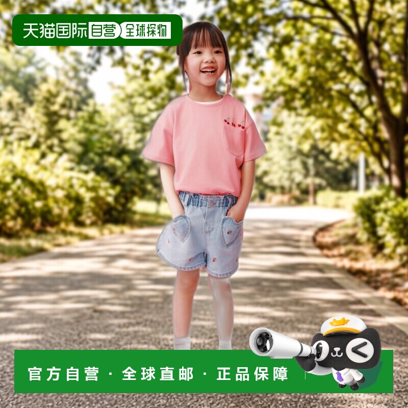 日本直邮Zara刺绣樱桃牛仔阔腿短裤休闲裤