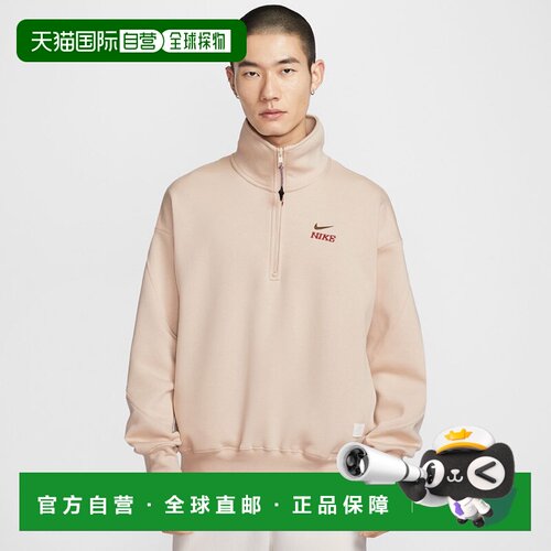 日本直邮Nike NSW CNY BB 男士半拉链抓绒长袖连帽卫衣 IQ3708-12