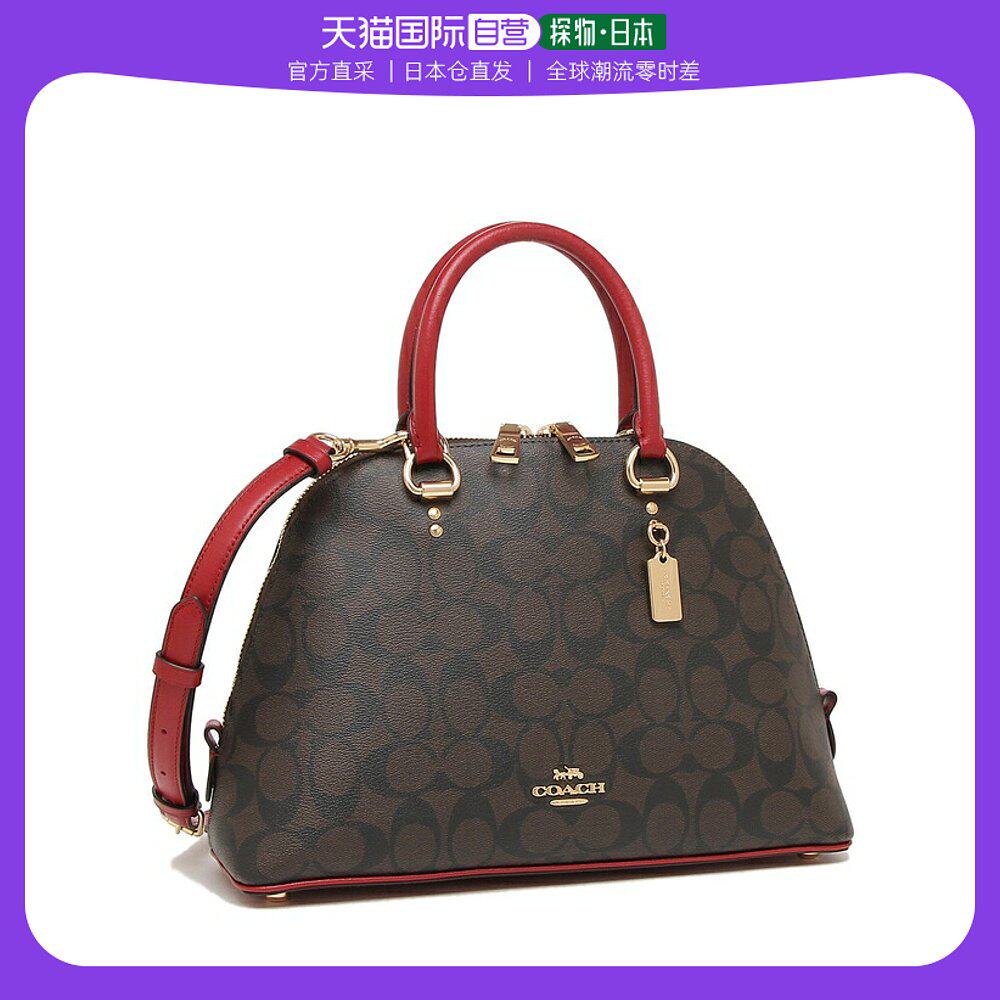 【日本直邮】Coach蔻驰女士贝壳包手提斜挎包KATY系列优雅肩带