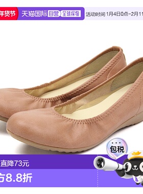 日本直邮泵感无痛柔软不脱落ARCH CONTACT芭蕾舞鞋平底鞋女鞋易行