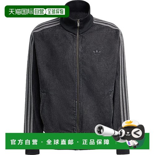 日本直邮adidas Originals 男士 Adicolor 牛仔 Firebird 运动上