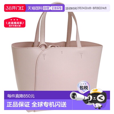 日本直邮Furla 女士 Miadiva S 手提包粉色皮革WB01732BX31040496