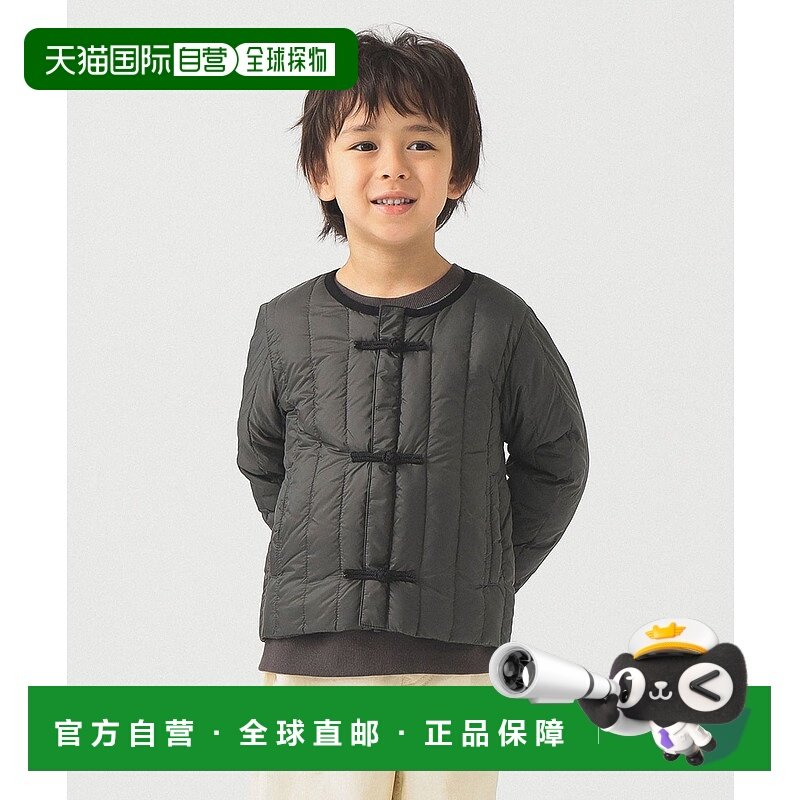 1h可退 日本直邮TAION 儿童中国扣内搭羽绒夹克 2025FW（100～140