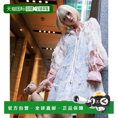 1h可退 日本直邮axes femme 女装 蕾丝拼接连帽开衫 半拉链设计 M