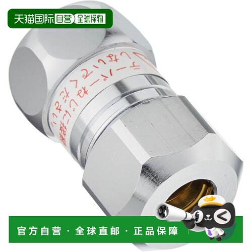 【日本直邮】LIXIL INAX 单杆混合水龙头供水管插座（带电镀）A-1