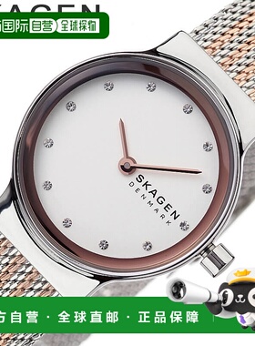 日本直邮SKAGEN Freja 女士银色手表 SKW2699 [斯堪迪克品牌时尚]