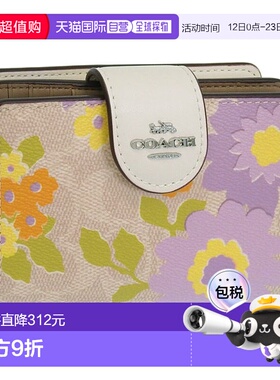 日本直邮Coach 女士钱包 双折钱包米色 MDM CRN ZP SIG FLRL CBO3