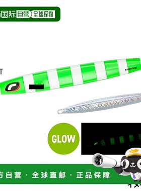 日本直邮Shimano Jig Ocea Long Weber 290g 009 斑马图 JV-L29U