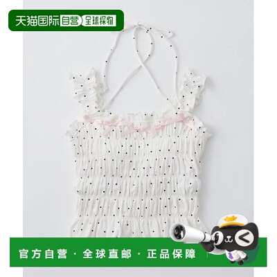 官方授权 OLIVE des OLIVE 肩部荷叶边设计 吊带上衣背心