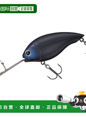 【日本直邮】达亿瓦 鱼饵 路亚 TDHC1066 Ti 黑 7432815鱼钩